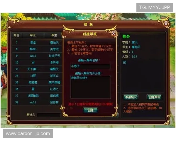 亚博YB平台网页版游戏种类丰富多样玩法介绍