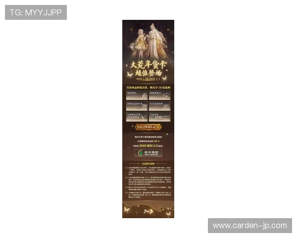 D88尊龙在线官网最新优惠活动不断，丰富的游戏选择满足不同玩家的需求，尽享精彩赛事