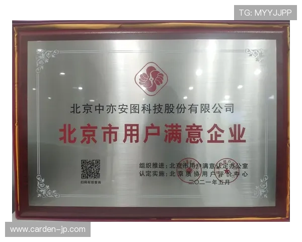 亚博正规网址用户评价，真实反馈助你选择优质平台