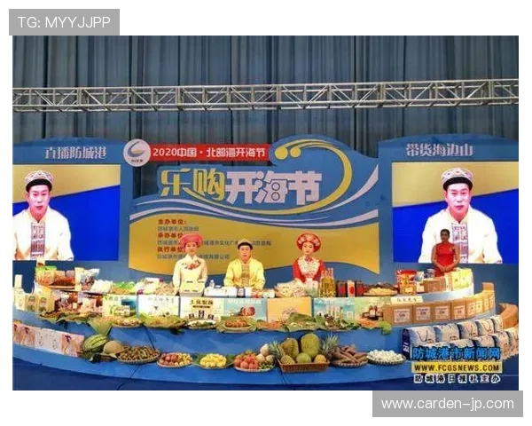 如何快速找到开云金年会登录入口便捷参与年度庆典的实用技巧