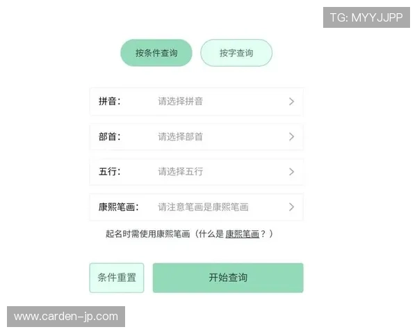 Kaiyun开云登陆常见错误及其解决方法，为你排除登录障碍