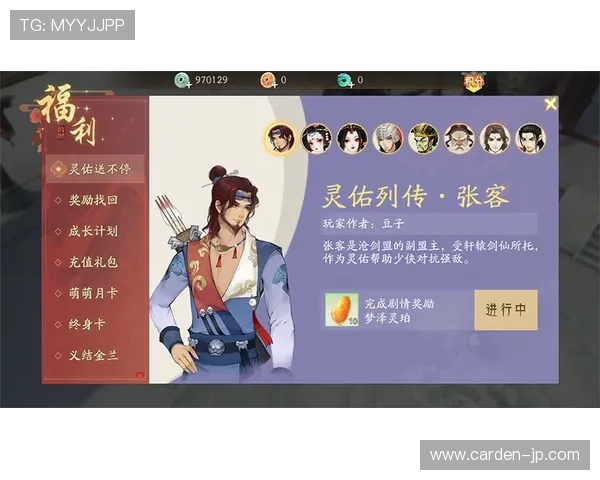 开云九游娱乐正规官网值得信赖的品牌信誉保障