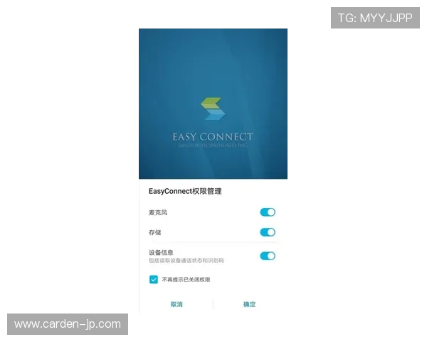 开云最新网址官网入口安全可靠,确保用户安全访问学习最新潮流动态 开云最新网址官网入口安全可靠,确保用户安全访问学习最新潮流动态