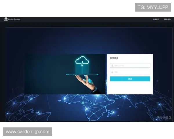 最新开云平台登录方法全解析帮助用户轻松解决登录问题