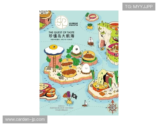 尊龙凯时官方最新公告，第一时间掌握平台动态与重要通知事项