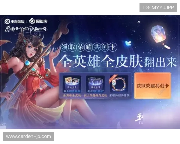 尊龙网页版：最新优惠活动与福利礼包一览无遗