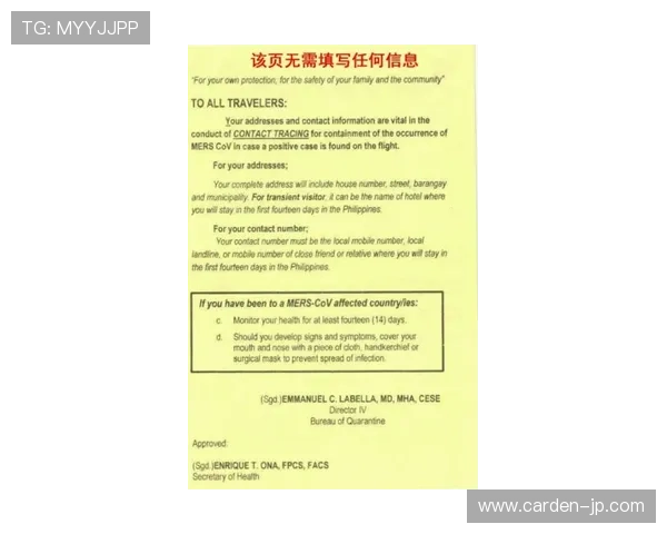 尊龙d88国际厅投注:最新优惠活动与注册流程详解 尊龙d88国际厅投注:最新优惠活动与注册流程详解