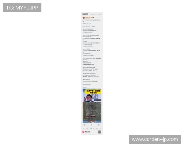 尊龙d88:尊龙d88用户评价与口碑分析帮助你做出明智选择 尊龙d88:尊龙d88用户评价与口碑分析帮助你做出明智选择