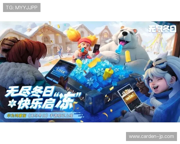 尊龙线上登陆多平台同步登录，随时随地畅玩精彩游戏无缝连接