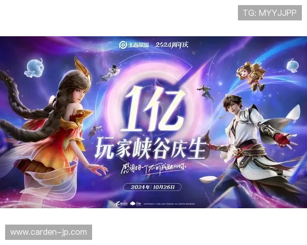 九游娱乐国际版玩家社区交流平台与互动活动介绍 九游娱乐国际版玩家社区交流平台与互动活动介绍