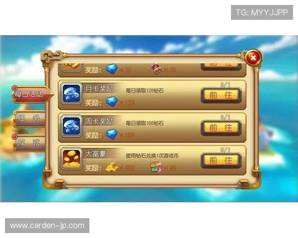 凯时KS开户流程详解帮助新手快速注册并顺利开始游戏体验