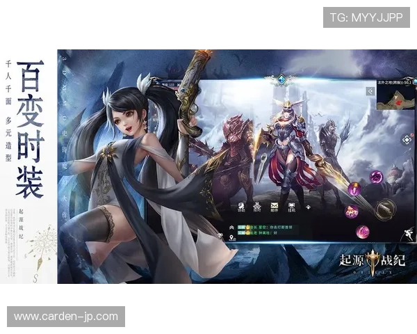 九游官网首页提供个性化推荐和定制化内容让每位玩家都能找到属于自己的游戏世界 九游官网首页提供个性化推荐和定制化内容让每位玩家都能找到属于自己的游戏世界