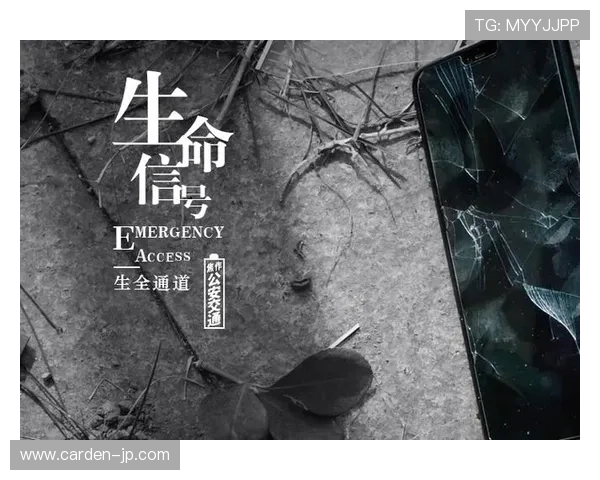 ag尊龙凯时人生就是博探索游戏中的策略与智慧实现人生价值的最佳途径