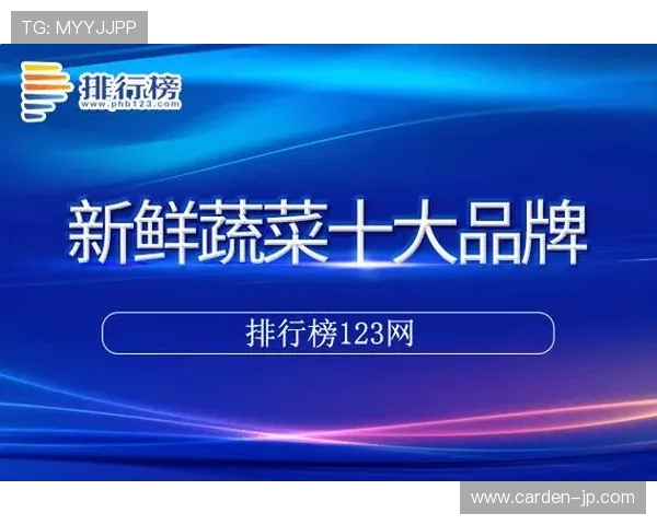 凯时尊龙app官网登录入口网址官方入口更新公告及访问路径详细介绍 凯时尊龙app官网登录入口网址官方入口更新公告及访问路径详细介绍