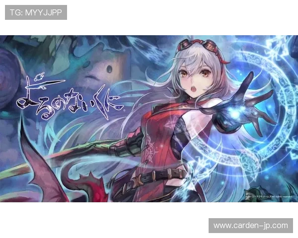 尊龙官网中国官方平台提供丰富的游戏资讯与最新活动信息 尊龙官网中国官方平台提供丰富的游戏资讯与最新活动信息