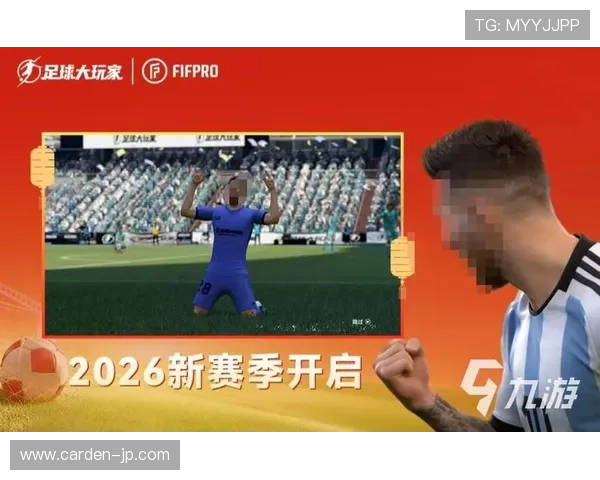 球探体育苹果手机app下载功能介绍，助你成为足球比赛的实时资讯专家