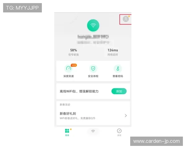 尊龙app登录遇到问题怎么办详细解决方案及常见故障排查技巧