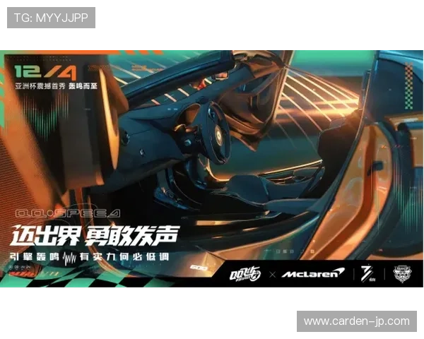 凯时网页版安全稳定登录入口推荐，保障玩家游戏体验与账号安全
