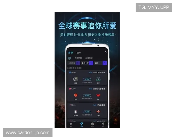 凯时手机版官网app为玩家提供丰富的游戏资源和实时赛事信息