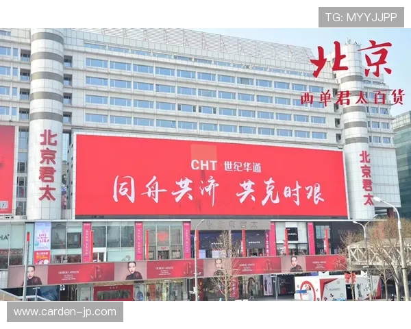 尊龙app网站最新版本更新内容，带来更流畅的操作体验和丰富的游戏玩法
