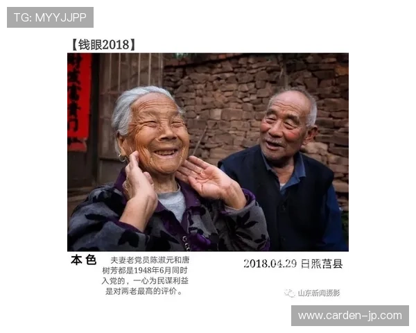 尊龙z6人生就是博：在游戏中领悟人生的真谛与成长的力量