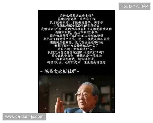 尊龙人生就是博l:提升自我修养,打造充满智慧与勇气的人生旅程 尊龙人生就是博l:提升自我修养,打造充满智慧与勇气的人生旅程