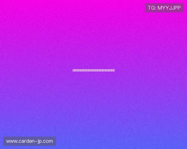伊朗对比利时能否出线世界杯小组赛晋级形势全面分析与预测 伊朗对比利时能否出线世界杯小组赛晋级形势全面分析与预测