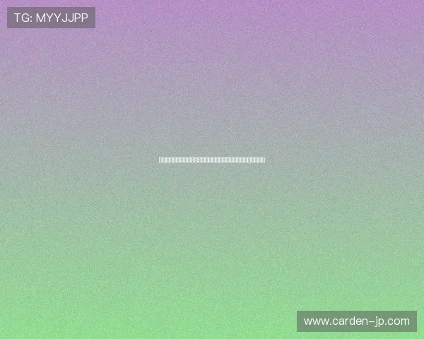 比利时与埃及比赛中的积分计算规则及其在世界杯晋级中的关键作用