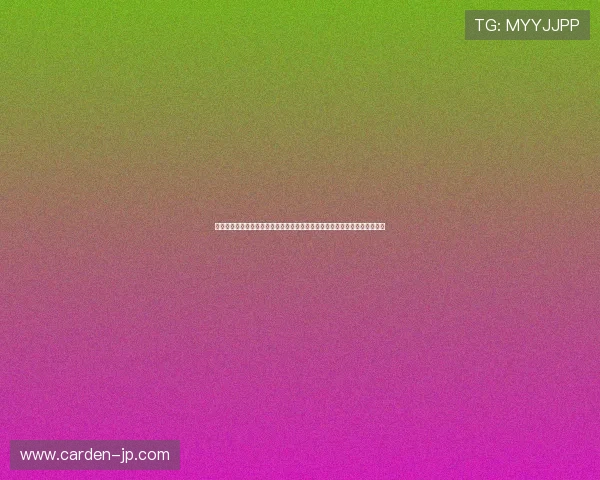 人生就是博尊龙官网网页版：最新世界杯赛程安排与精彩赛事直播全方位报道